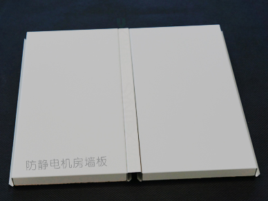 如何分辨機房墻板的優和劣，又該如果選擇合適的機房彩鋼板呢？